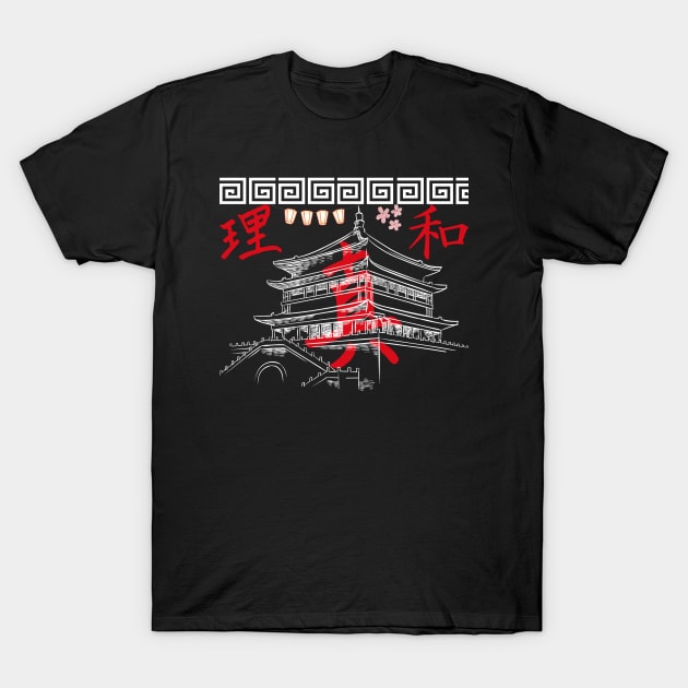 Japanese Temple Design T-Shirt by JDJ Designs